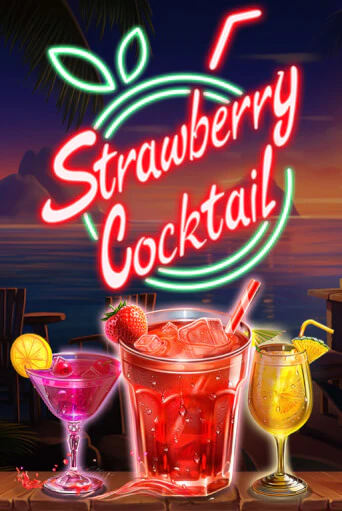 Strawberry Cocktail демо слот бесплатно в браузере | Казино Azino 777