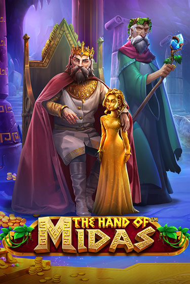 The Hand of Midas демо слот бесплатно в браузере | Казино Azino 777