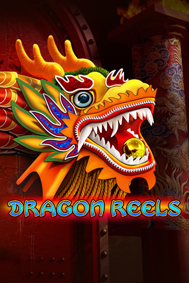 Dragon Reels демо слот бесплатно в браузере | Казино Azino 777