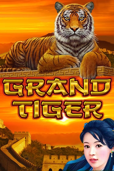 Grand Tiger демо слот бесплатно в браузере | Казино Azino 777