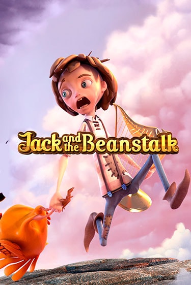 Jack and the Beanstalk демо слот бесплатно в браузере | Казино Azino 777