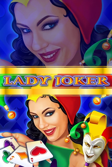Lady Joker демо слот бесплатно в браузере | Казино Azino 777