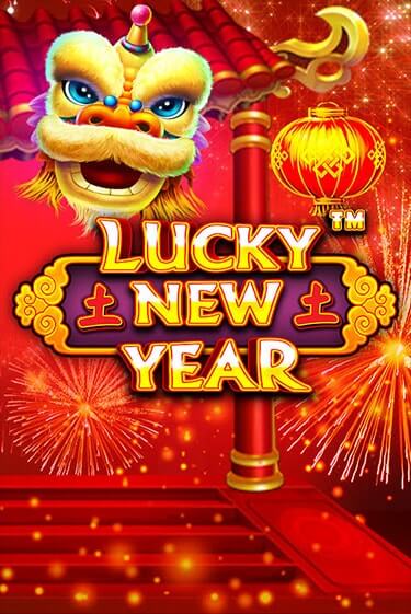 Lucky New Year демо слот бесплатно в браузере | Казино Azino 777