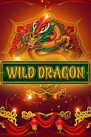 Wild Dragon демо слот бесплатно в браузере | Казино Azino 777
